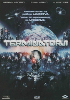 Terminatorji (The Terminators) [DVD]